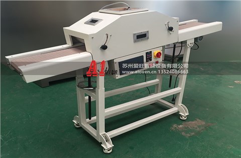 UV機（進口LED光源）AI-1008型（LED油墨、膠水專用）