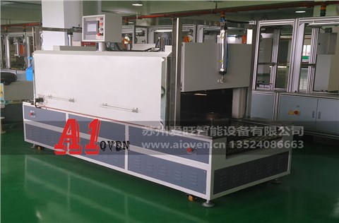 （新能源電機、轉(zhuǎn)子）隧道式烘干線AI-SDL1008