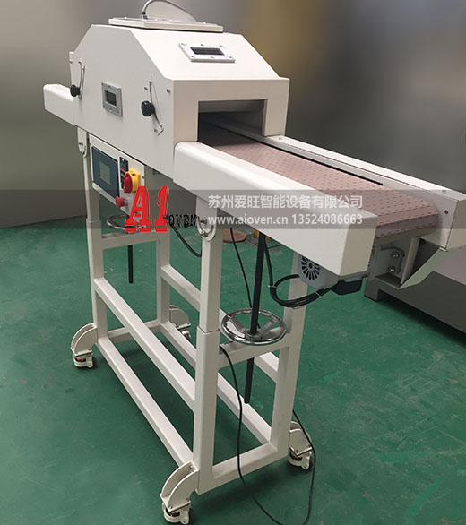 UV機(jī)（進(jìn)口LED光源）AI-1008型（LED油墨、膠水專用）