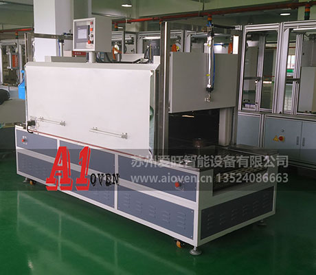 （新能源電機(jī)、轉(zhuǎn)子）隧道式烘干線AI-SDL1008